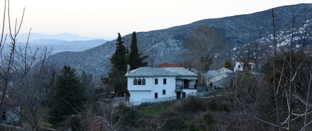 Anna'S Villa Portaria Dış mekan fotoğraf
